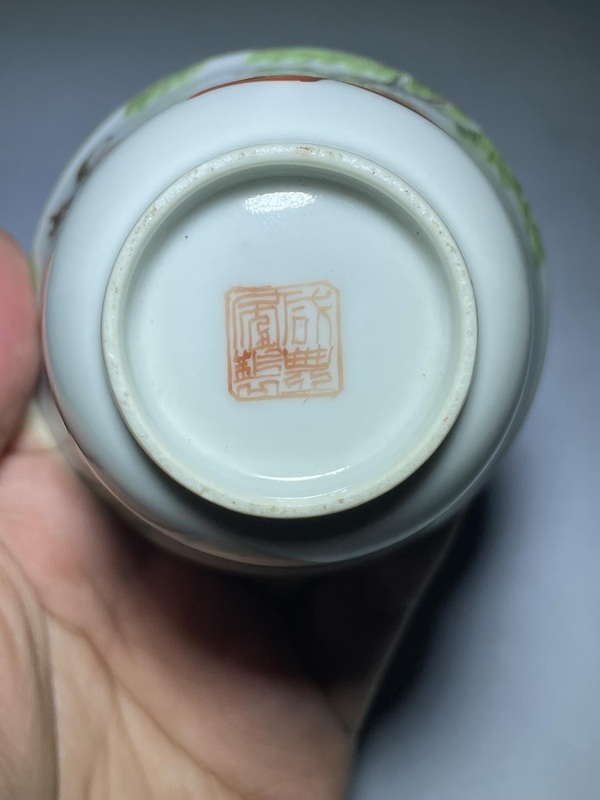 古玩陶瓷咸豐·粉彩西廂記人物故事紋鈴鐺杯拍賣(mài)，當(dāng)前價(jià)格27500元