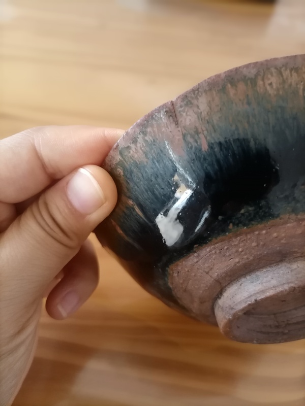 古玩陶瓷明代.茶盞288拍賣(mài),當(dāng)前價(jià)格288元