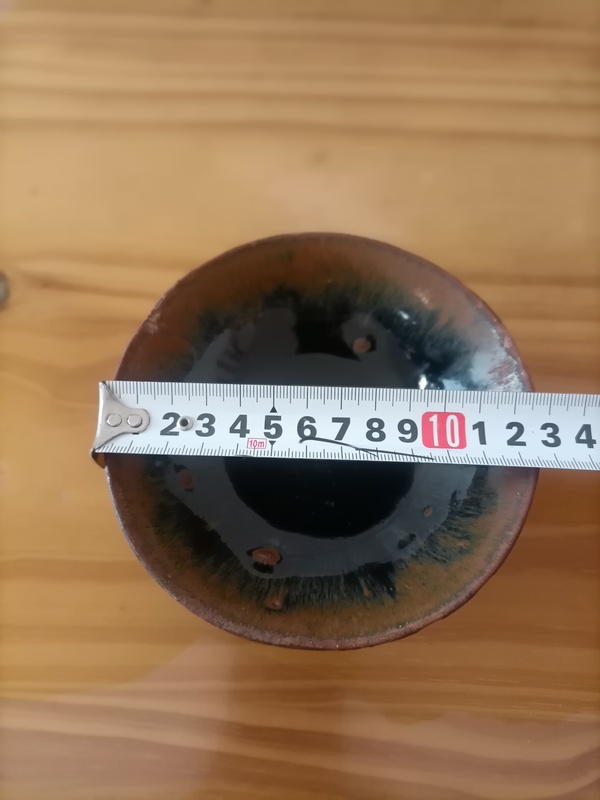 古玩陶瓷明代.茶盞288拍賣(mài),當(dāng)前價(jià)格288元