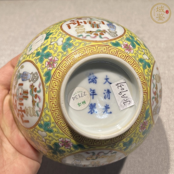 古玩陶瓷歲朝清供粉彩碗真品鑒賞圖