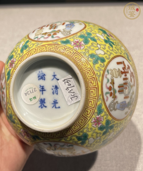 古玩陶瓷歲朝清供粉彩碗真品鑒賞圖