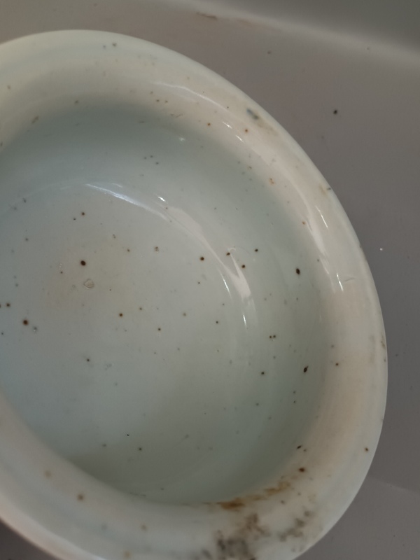 古玩陶瓷青花博古紋三足爐拍賣,當前價格2999元