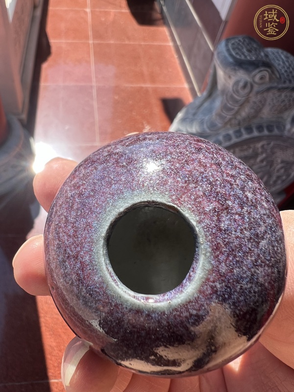 古玩陶瓷清中期鈞紅釉窯變水盂真品鑒賞圖