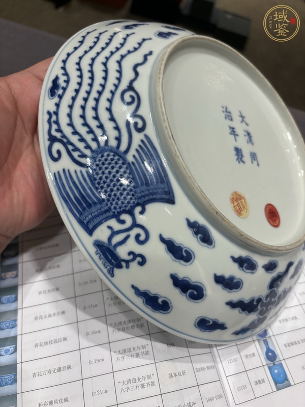 古玩陶瓷青花鸞鳳和鳴紋盤，注意品相真品鑒賞圖