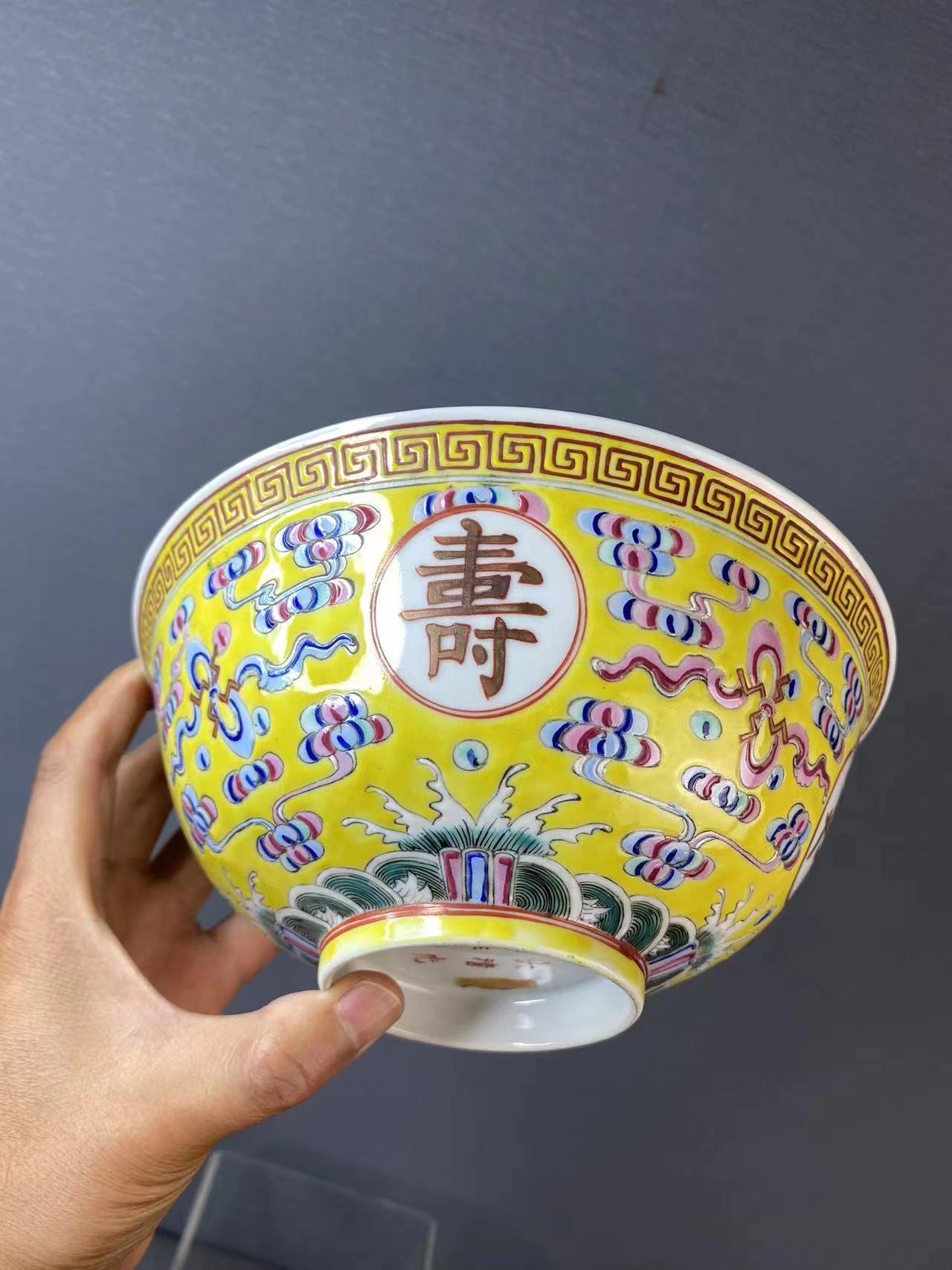 万壽無疆美術品飯碗 美術品・アンティーク・コレクション