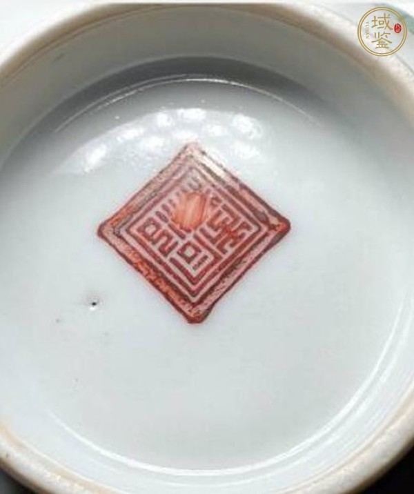 古玩陶瓷同治粉彩三才蓋碗真品鑒賞圖