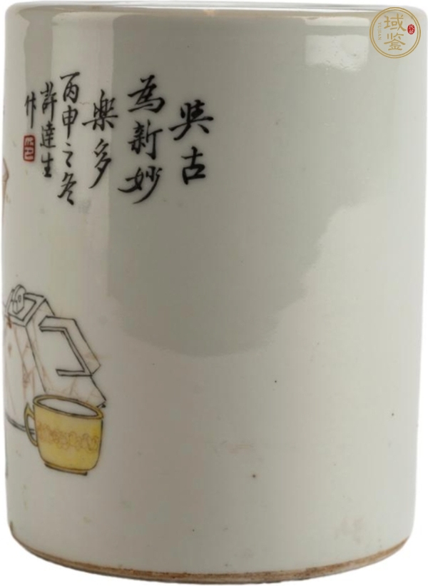古玩陶瓷博古圖筆筒真品鑒賞圖