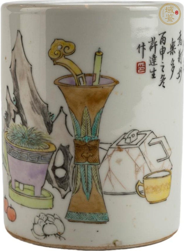 古玩陶瓷博古圖筆筒真品鑒賞圖