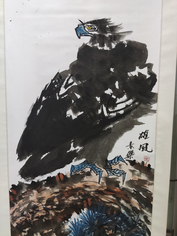 古玩字畫手工精裱 河南名家付素杰雄鷹拍賣,當前價格328元