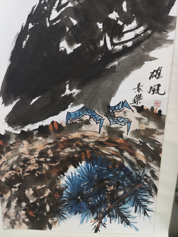 古玩字畫手工精裱 河南名家付素杰雄鷹拍賣,當前價格328元