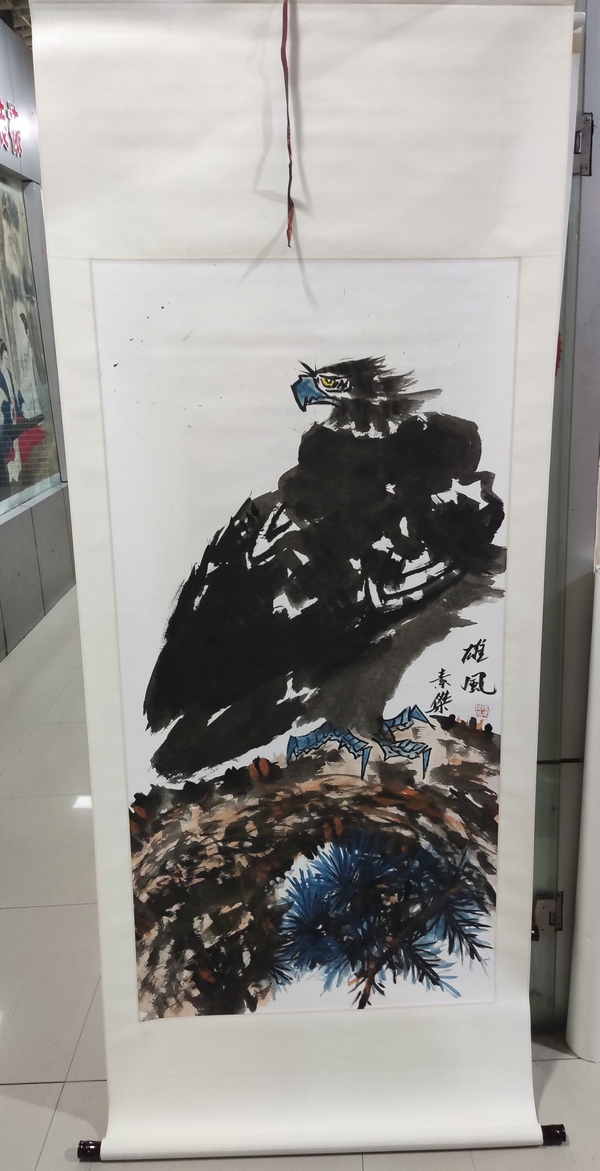 古玩字畫手工精裱 河南名家付素杰雄鷹拍賣,當前價格328元