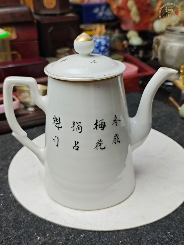 古玩陶瓷梅紋馬蹄壺真品鑒賞圖