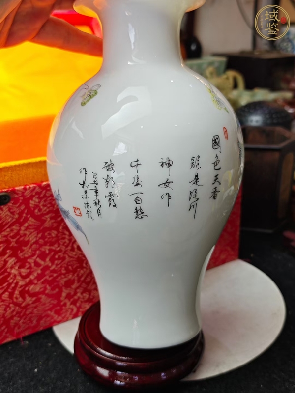 古玩陶瓷花卉紋觀音瓶真品鑒賞圖