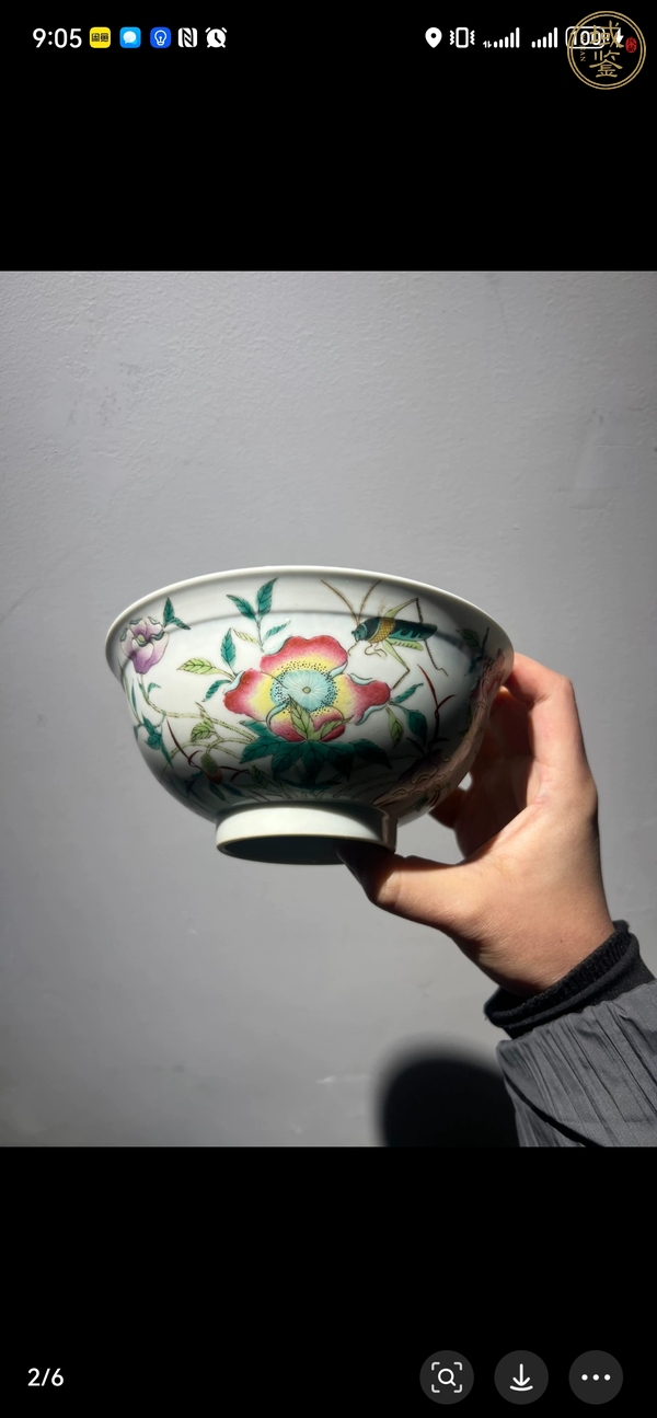 古玩陶瓷外粉彩內(nèi)青花碗真品鑒賞圖