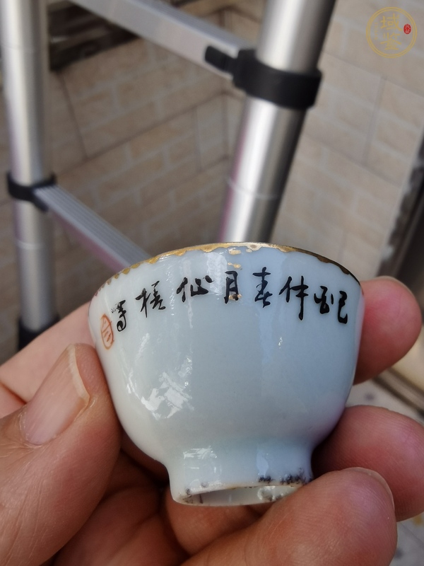 古玩陶瓷花卉紋杯真品鑒賞圖