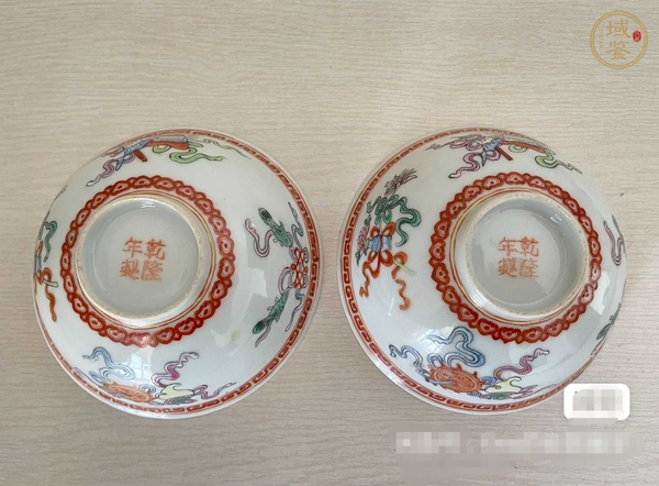 古玩陶瓷粉彩八寶紋茶碗真品鑒賞圖