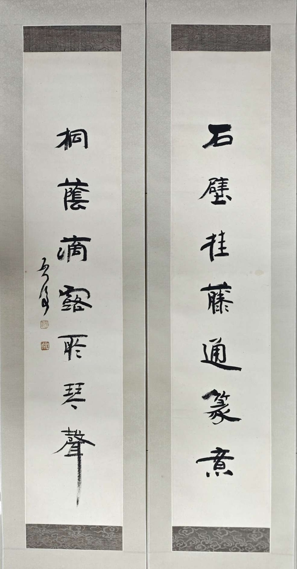 古玩字畫梁文博書法對(duì)聯(lián)拍賣，當(dāng)前價(jià)格3600元