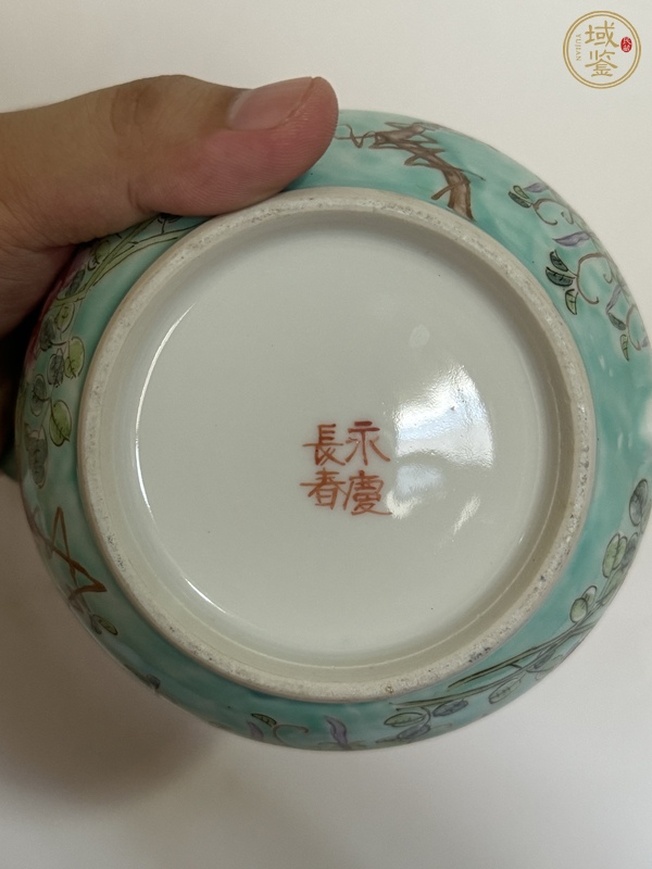 古玩陶瓷花鳥紋粉彩奶壺真品鑒賞圖