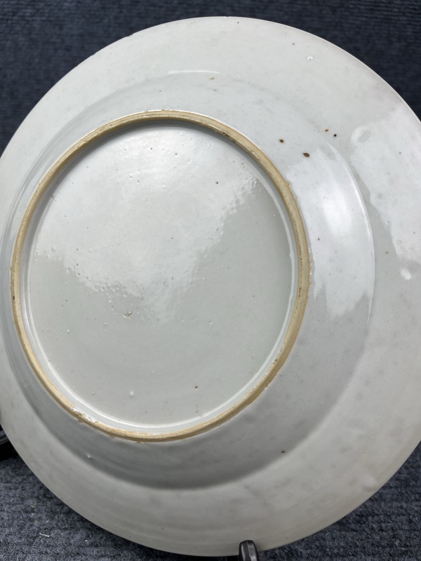 古玩陶瓷粉彩花卉紋盤拍賣,當(dāng)前價格2600元