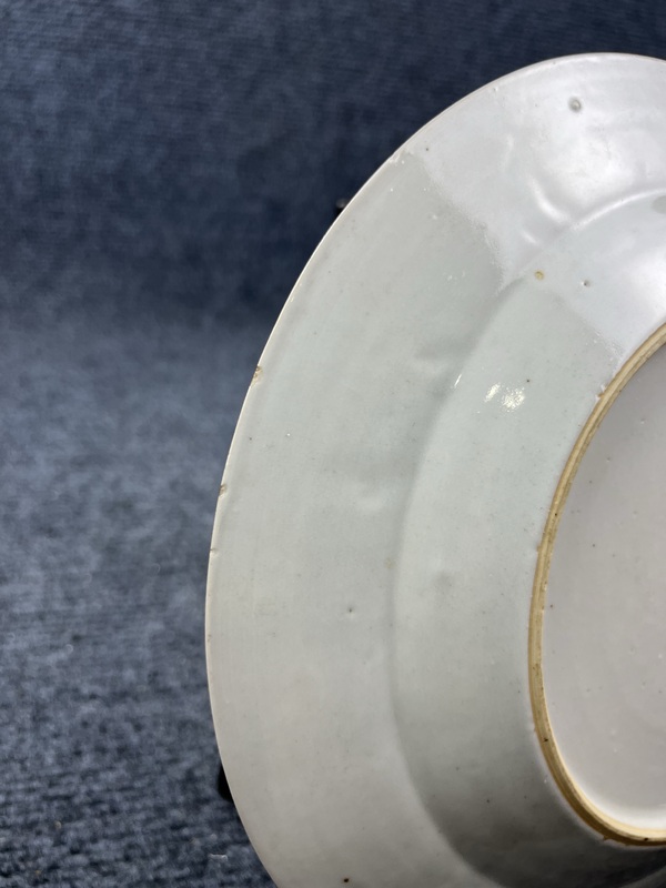 古玩陶瓷粉彩花卉紋盤拍賣,當(dāng)前價格2600元