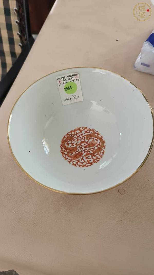 古玩陶瓷龍鳳紋粉彩碗真品鑒賞圖