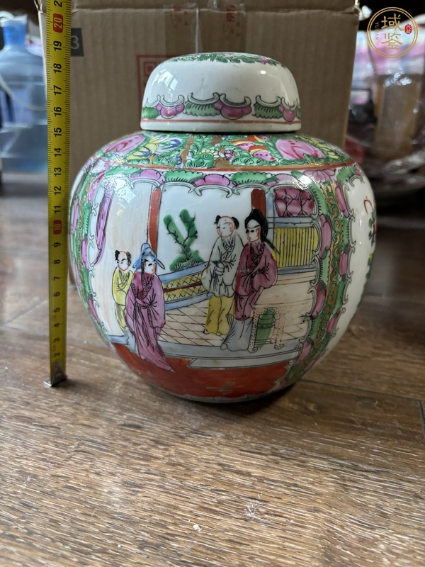 古玩陶瓷廣彩罐真品鑒賞圖