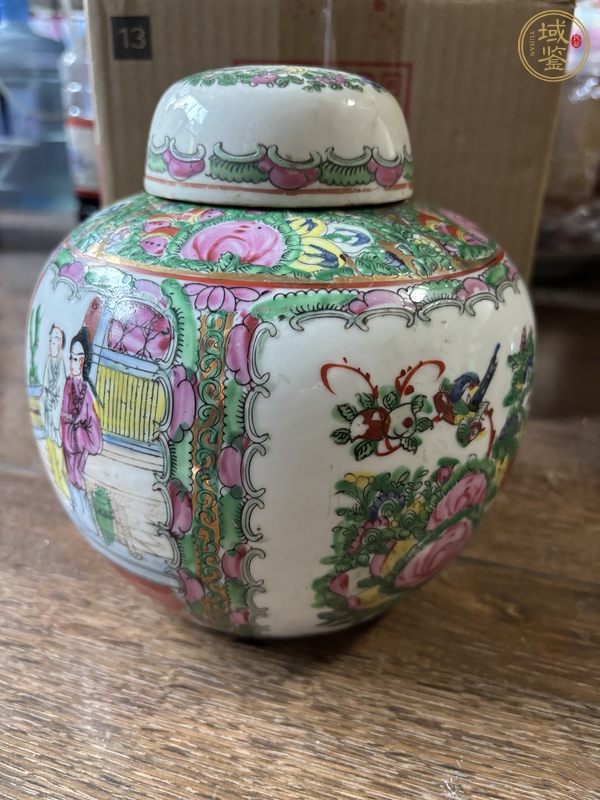 古玩陶瓷廣彩罐真品鑒賞圖