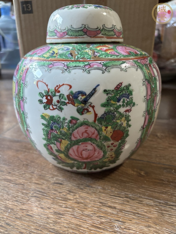 古玩陶瓷廣彩罐真品鑒賞圖
