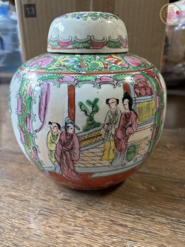 古玩陶瓷廣彩罐真品鑒賞圖