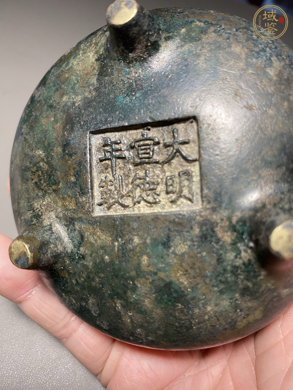 古玩銅器銅爐真品鑒賞圖