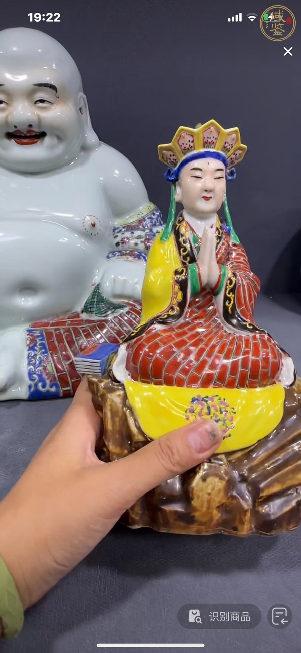 古玩陶瓷粉彩佛教人物造像，模糊，偏老真品鑒賞圖