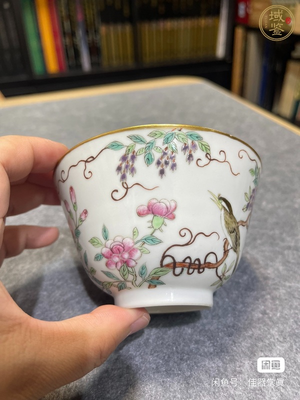 古玩陶瓷花鳥紋杯真品鑒賞圖