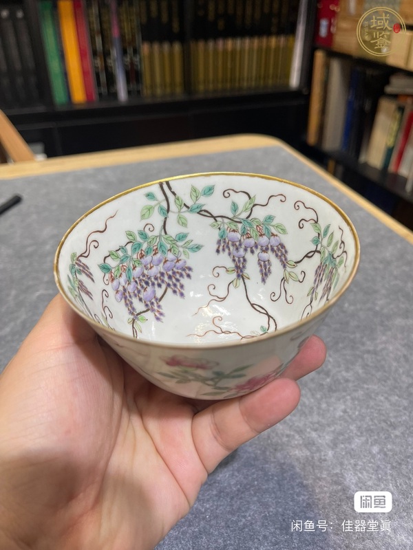 古玩陶瓷花鳥紋杯真品鑒賞圖