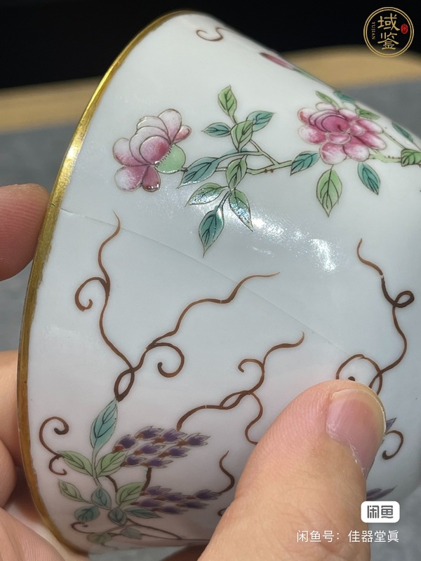 古玩陶瓷花鳥紋杯真品鑒賞圖