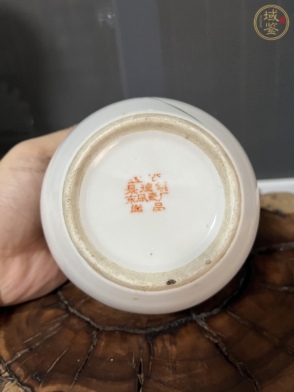 古玩陶瓷粉彩花卉紋茶葉罐真品鑒賞圖