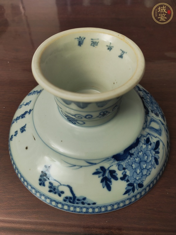古玩陶瓷清光緒 青花花卉紋高足盤真品鑒賞圖