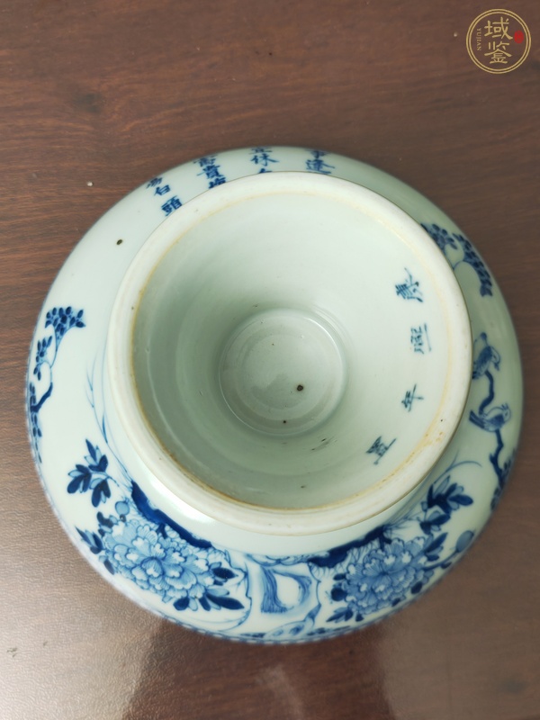 古玩陶瓷清光緒 青花花卉紋高足盤真品鑒賞圖