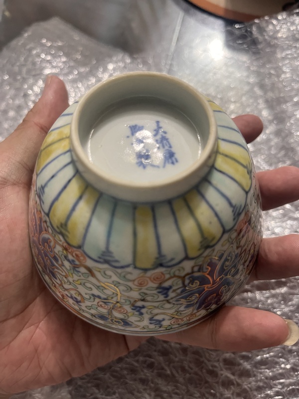 古玩陶瓷清晚期·精品青花加彩描金壓手杯拍賣(mài)，當(dāng)前價(jià)格8000元