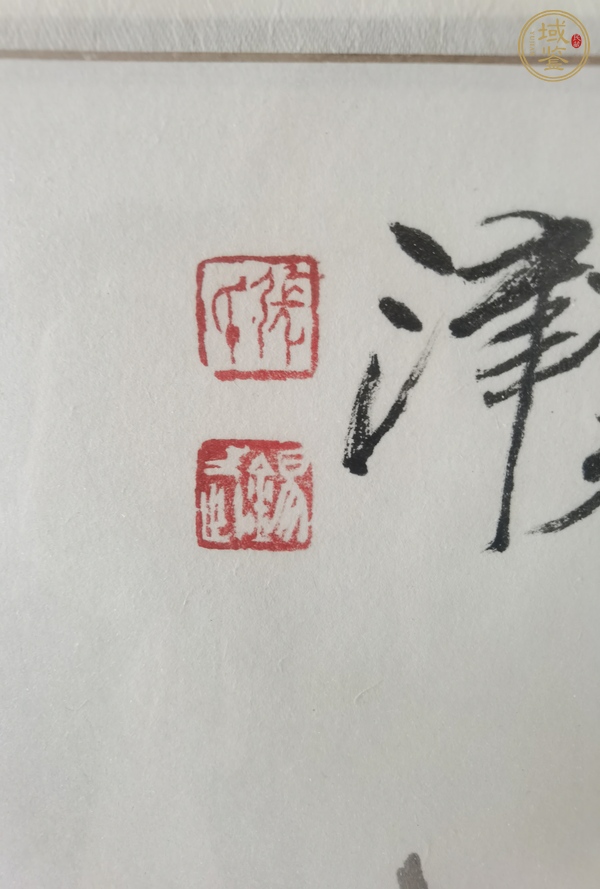 古玩字畫(huà)張錫武款寫(xiě)意牡丹真品鑒賞圖