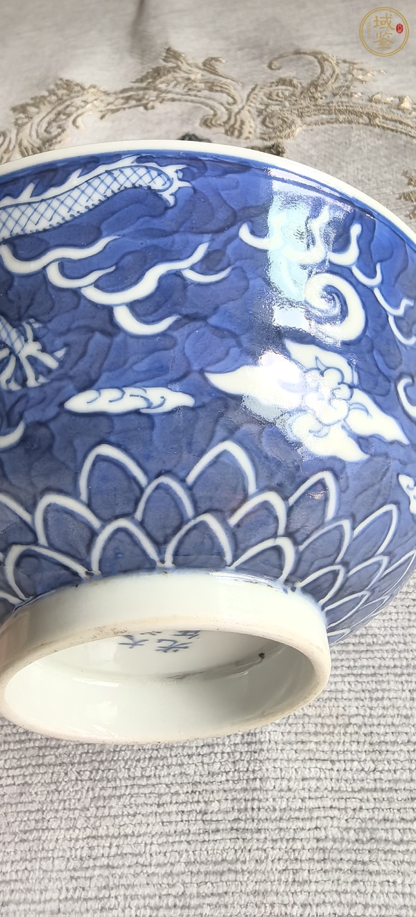 古玩陶瓷青花趕珠龍紋茶碗真品鑒賞圖