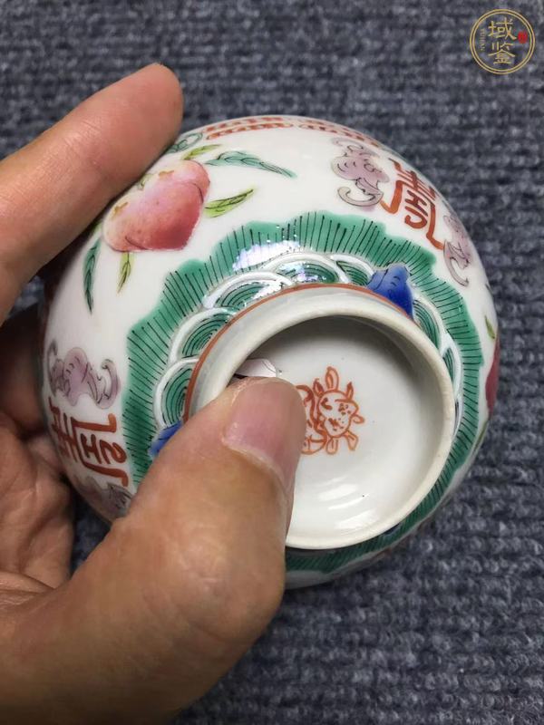 古玩陶瓷福壽紋粉彩小碗真品鑒賞圖