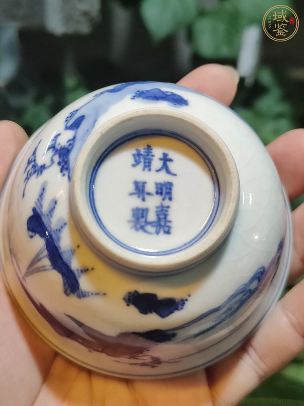 古玩陶瓷青花山水紋小碗（日本）真品鑒賞圖