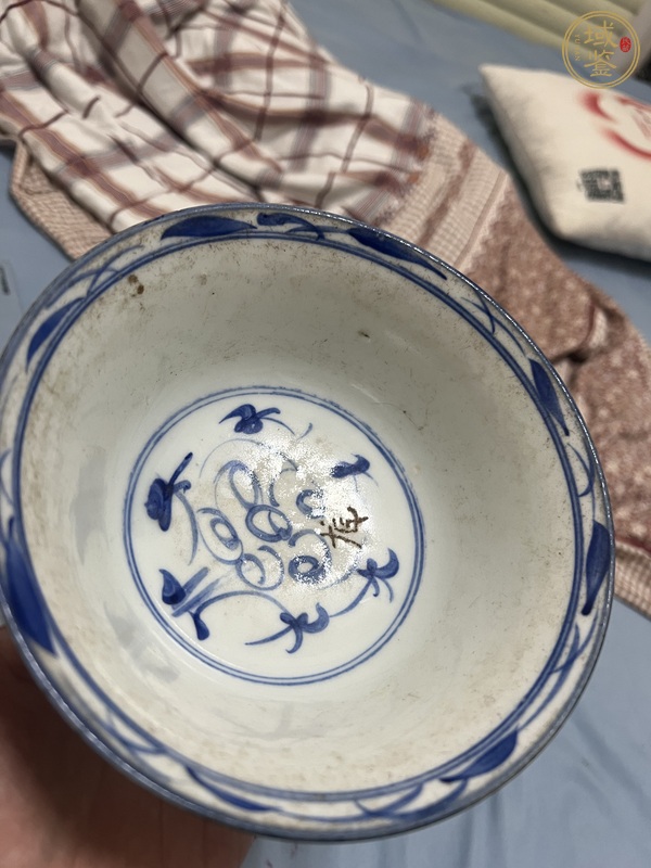 古玩陶瓷青花花卉紋撇口碗真品鑒賞圖