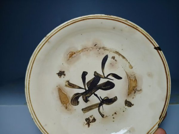 古玩陶瓷磁州窯白地黑花盤拍賣,當前價格158元