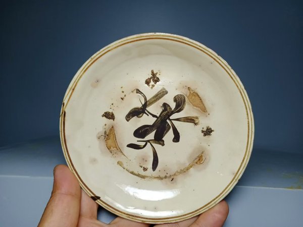 古玩陶瓷磁州窯白地黑花盤拍賣,當前價格158元