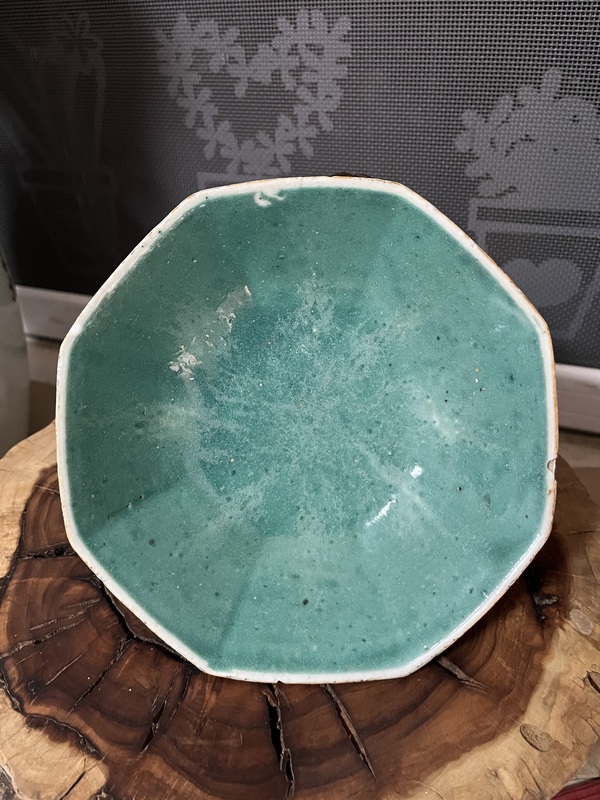 古玩陶瓷晚清粉彩壽桃紋八方貢碗拍賣,當前價格399元