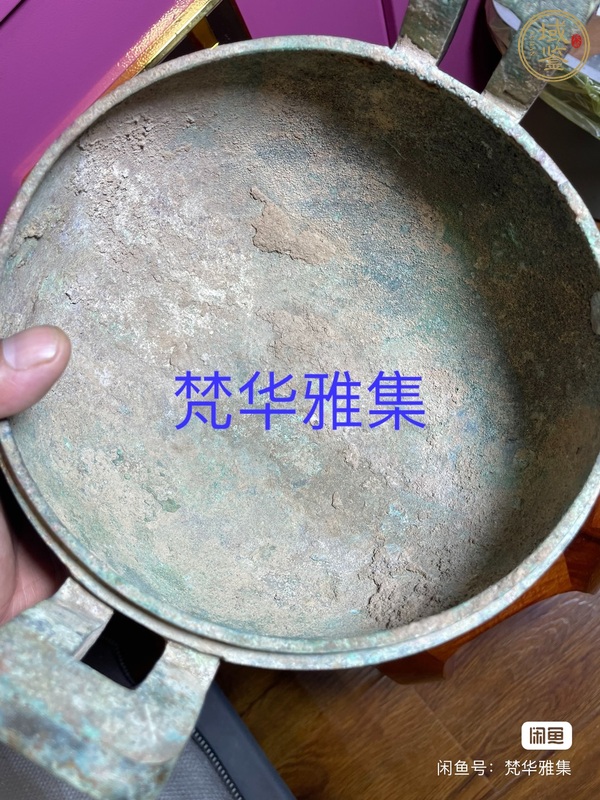 古玩銅器蟠螭紋青銅鼎真品鑒賞圖