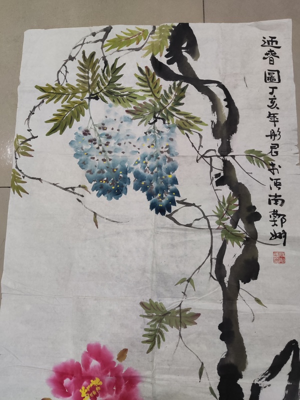 古玩字畫中美協(xié)會員名家段彤君 花鳥拍賣，當前價格388元