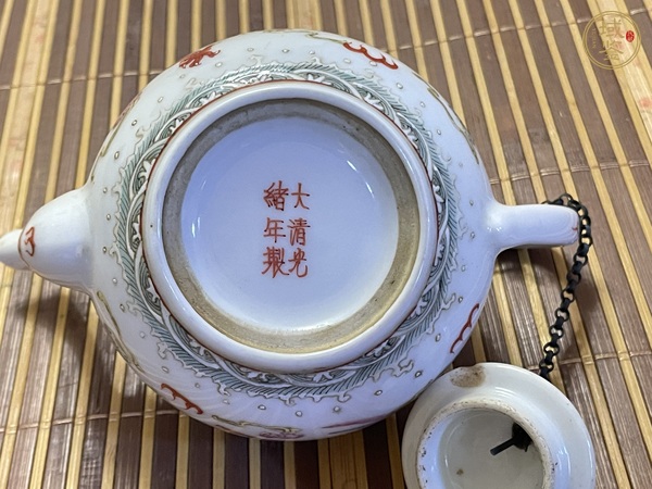 古玩陶瓷民國粉彩龍鳳呈祥茶壺真品鑒賞圖