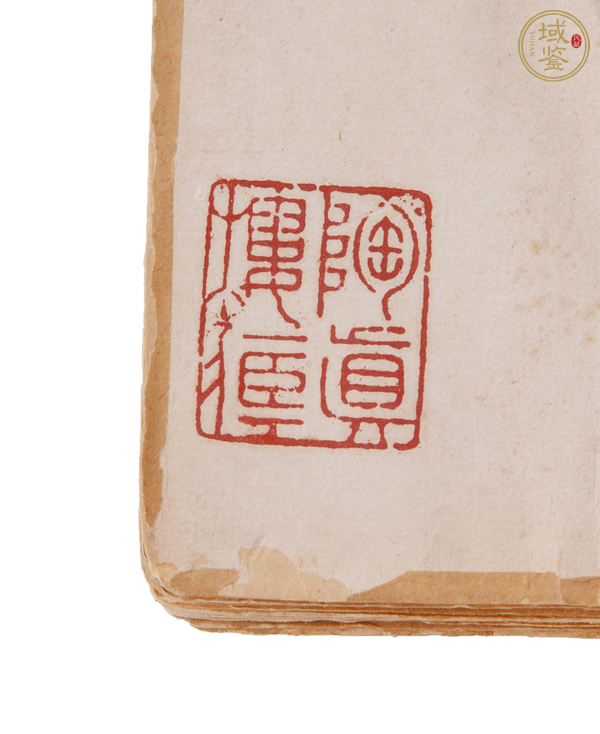 古玩字畫(huà)吳歷款山水冊(cè)頁(yè)真品鑒賞圖